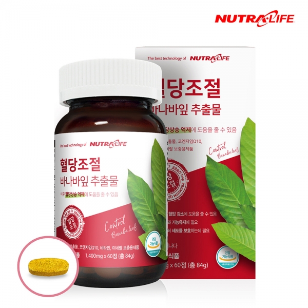 혈당조절 바나바잎 추출물 1400mg x 60정