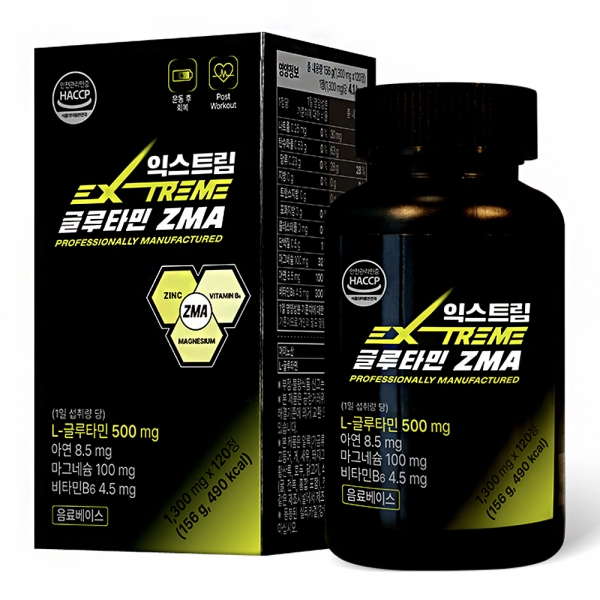 익스트림 아연 마그네슘 글루타민 ZMA 120정