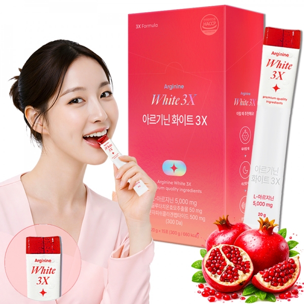 익스트림 글루타치온 아르기닌 화이트 15포
